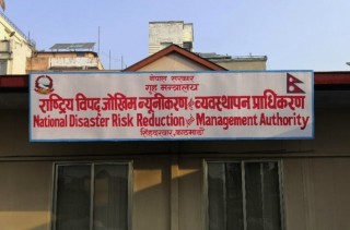 विपद् प्रभावितका लागि आवास निर्माण  गर्न लाभग्राही पहिचान सुरु