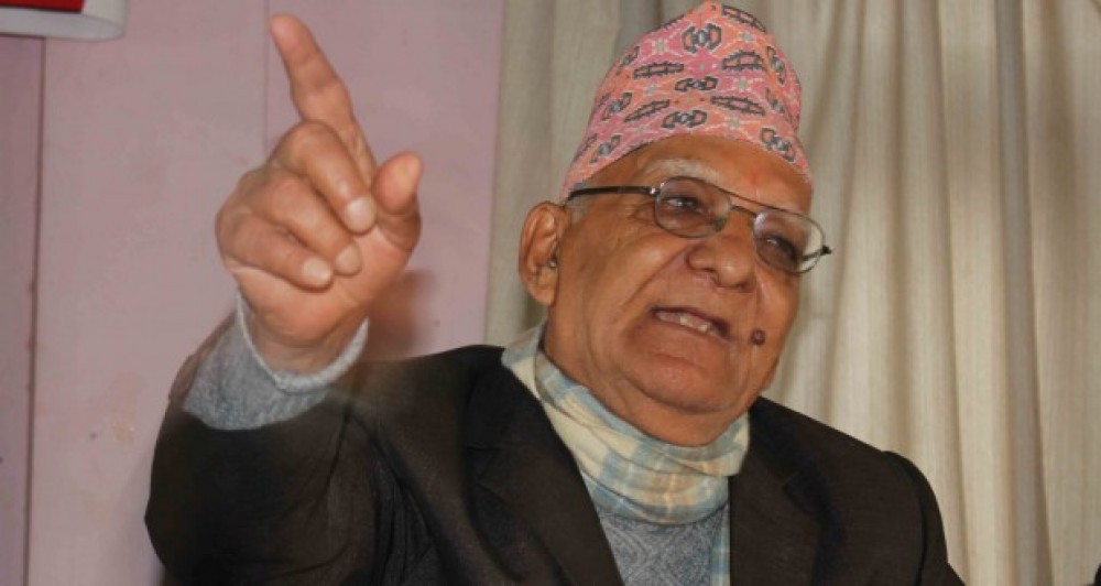पाँचदलीय गठबन्धनबाट अलग भएको राष्ट्रिय जनमोर्चाको घोषणा