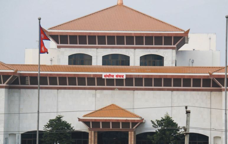 एमाले र माओवादी केन्द्र अस्तित्वमा रहेको पत्र पुग्यो संसद् सचिवालय