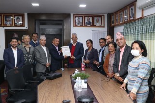 भौगर्भिक अनुभव आदानप्रदान गर्न अन्तरराष्ट्रिय सम्मेलन