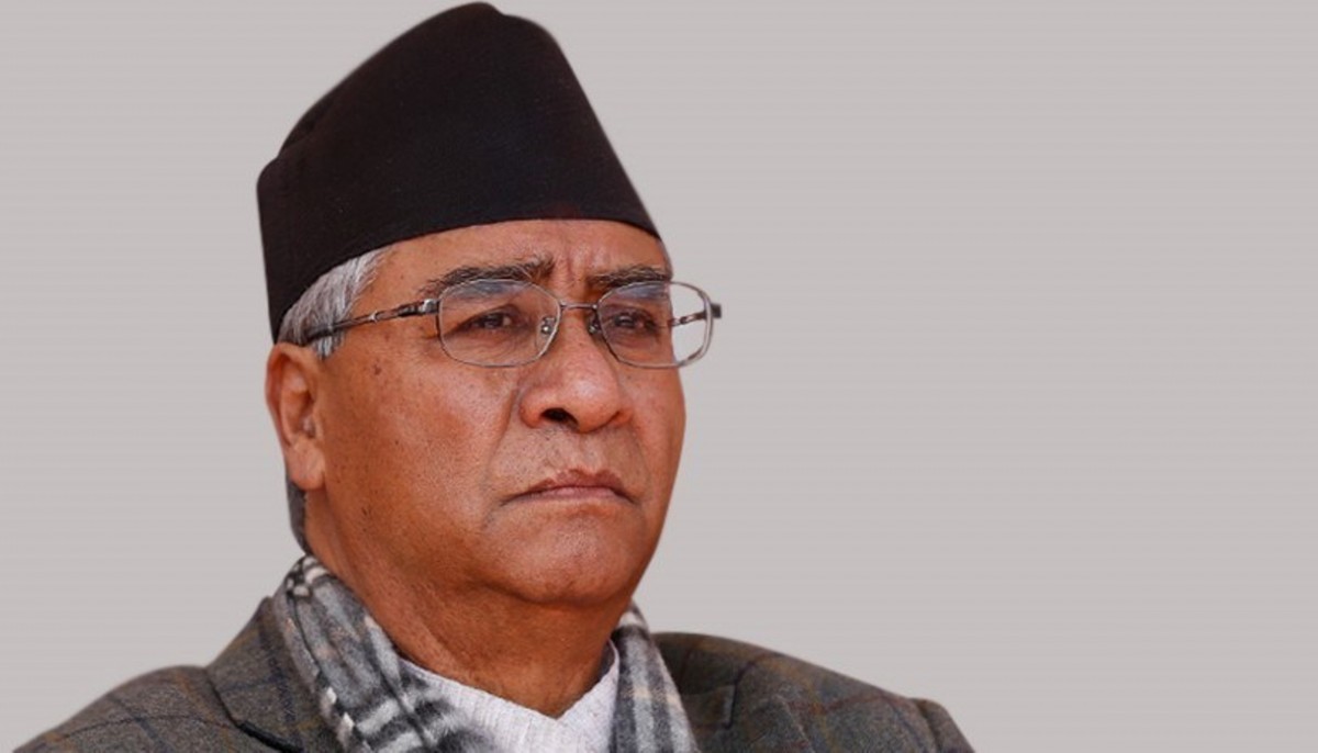 देउवाले भने, 'बहुमत नपुग्ने भो'