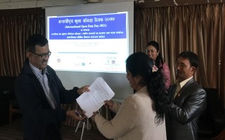 खुला सरकारको अवधारणालाई प्रभावकारी बनाउने ललितपुरका स्थानिय तहको प्रतिवद्धता