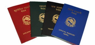 सेप्टेम्बरदेखि इ–पासपोर्ट, अत्यावश्यक नपरी अहिले नबनाउन अनुरोध