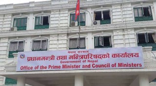 राष्ट्रिय अनुसन्धान विभागले एक सयभन्दा बढी कर्मचारी माग्यो
