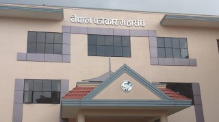 पत्रकार महासंघको निर्वाचनका लागि उम्मेदवारी दर्ता, अधिकांश पदमा बागी उम्मेदवार