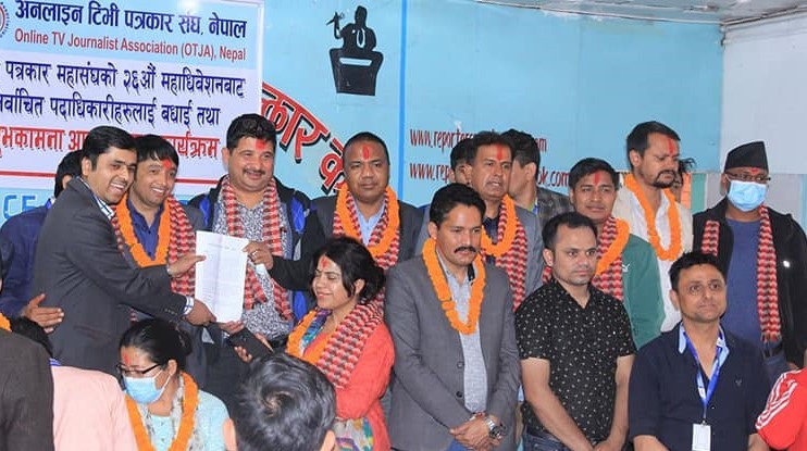 युट्युवबारे पत्रकार महासङ्घका नयाँ पदाधिकारीको चासो