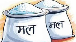 भारतबाट जीटुजी सम्झौतामार्फत रासायनिक मल ल्याउने सरकारको तयारी