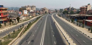 आजदेखि निषेधाज्ञा झन् कडाः सबै पास रद्द, के छ नयाँ आदेशमा ?