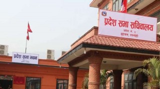 लुम्बिनीमा बहुमतको सरकार गठनको माग, ४१ सांसदले बुझाए प्रदेश प्रमुखलाई हस्ताक्षर