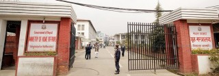 विपद् व्यवस्थापन कार्यकारी समितिको बैठक सिंहदरबारमा जारी