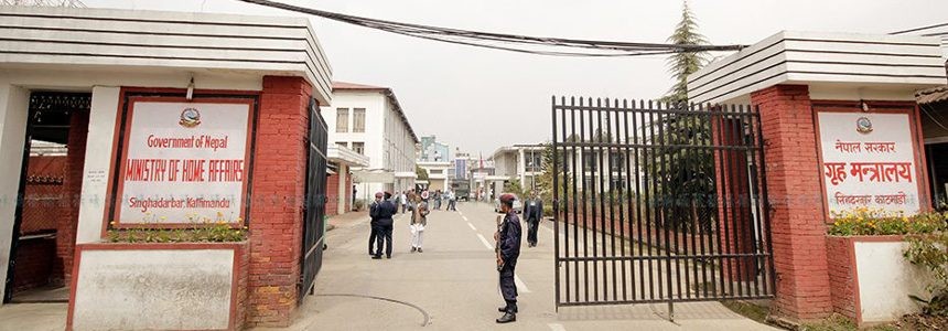 विपद् व्यवस्थापन कार्यकारी समितिको बैठक सिंहदरबारमा जारी