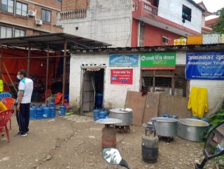 राहत तथा उद्धारमा खटिएको ‘हाम्रो टिम’लाई कार्यालय हटाउन दवाव, पूर्वाग्रह राखिएको गुनासो