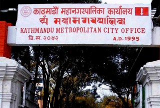 काठमाडौं महानगरले कोरोनाका बेला सञ्चालन भइरहेका विद्यालयलाई कारबाही गर्ने
