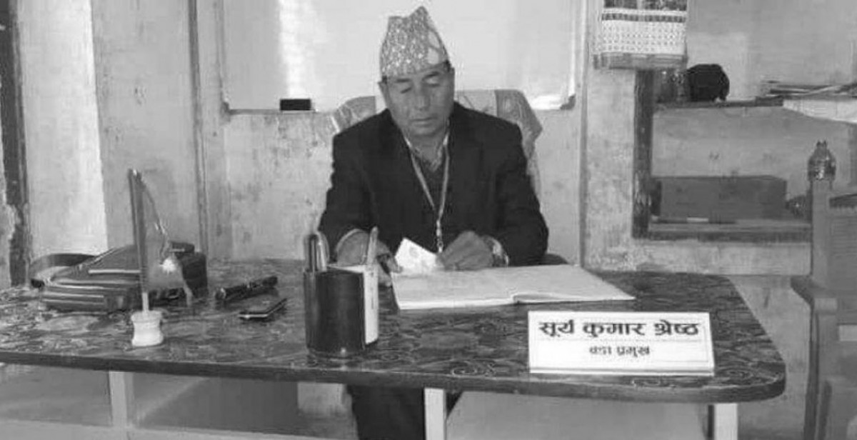 डोजरको बकेटले हिर्काएर वडाध्यक्षको हत्या : यसरी भएको थियो घटना !