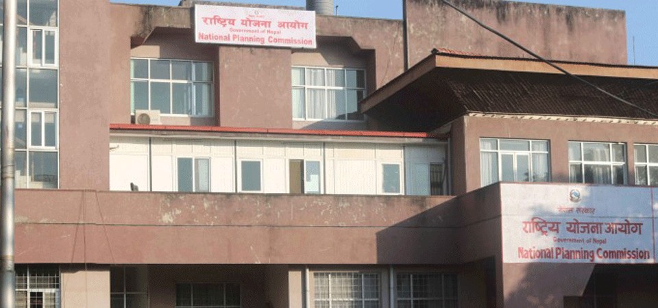 १५ जिल्लाका १२६ बस्ती जोखिमयुक्त