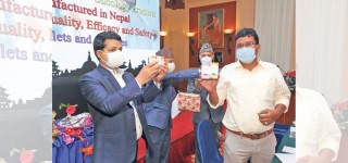 अब नेपालमै क्यान्सरविरुद्धको औषधि उत्पादन