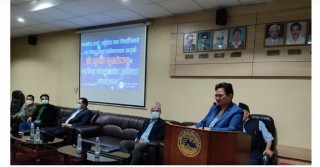 बक्यौता रकम उठाउन मन्त्रीको निर्देशन, दुई अर्ब ३७ करोड नतिर्ने शिवम् सिमेन्टलाई झड्का