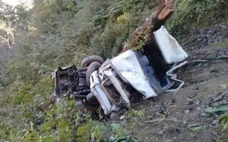 गुल्मीमा जीप दुर्घटना, तीन जनाको मृत्यु