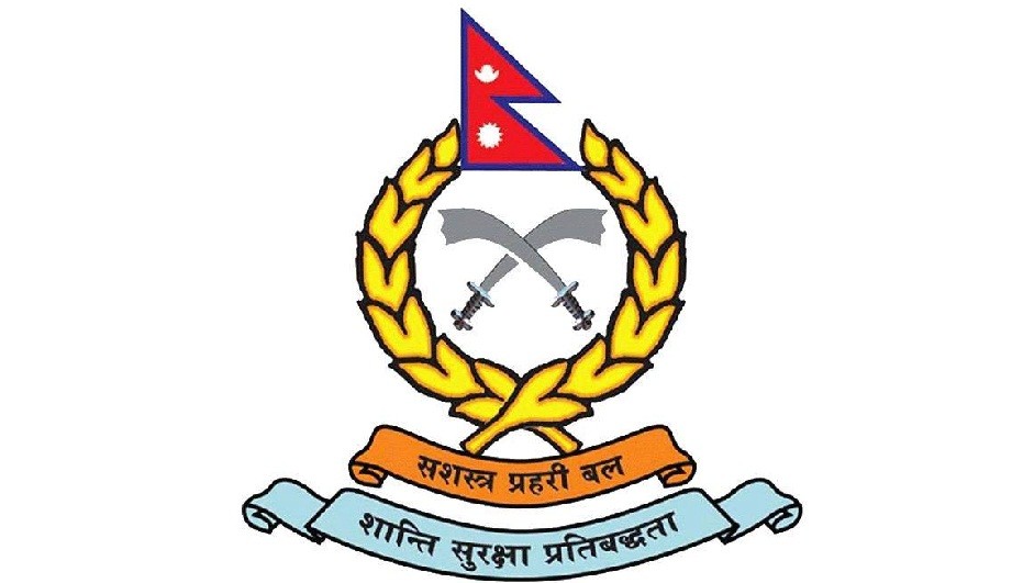 अब लगातार दुई ब्याचका चार आईजीपी
