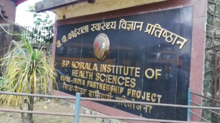 वीपी स्वास्थ्य प्रतिष्ठान संघर्ष समितिसँग सरकारले गर्‍यो ६ बुँदे सहमति