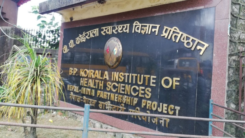 वीपी स्वास्थ्य प्रतिष्ठान संघर्ष समितिसँग सरकारले गर्‍यो ६ बुँदे सहमति