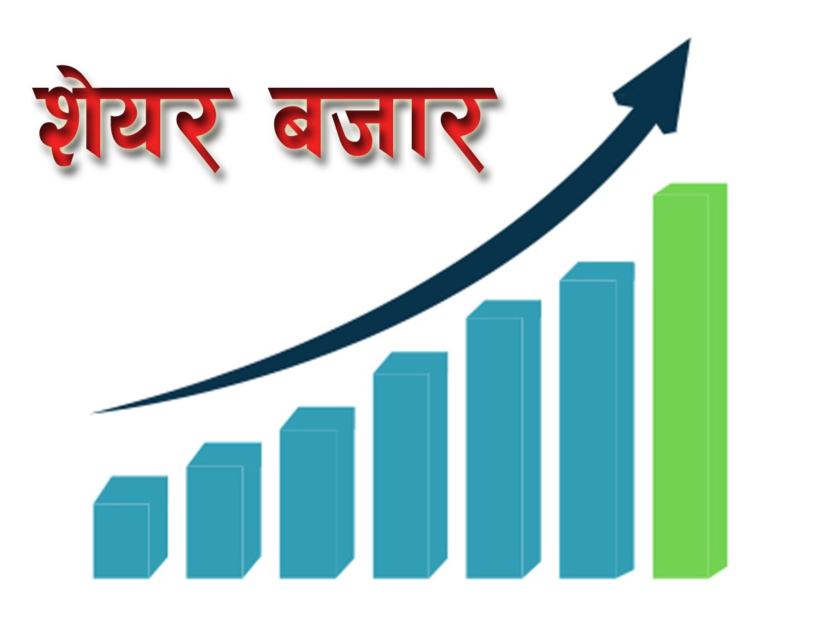 सेयर परिसूचक २९ सय अंक नजिक, कारोबार रकम ६ अर्ब बढी