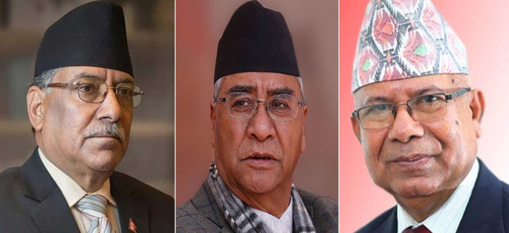 एमसीसीले ततायो राजनीति, सत्ता गठबन्धन भत्किने सम्भावना