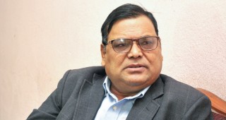 महरालाई सीआईबी कार्यालय लगियो