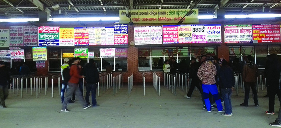 चाडपर्व लक्षित अग्रिम टिकट बुकिङ असोज १० गतेदेखि खुला गरिने