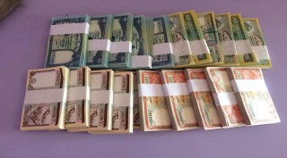 दशैँका लागि नयाँ नोट असोज २९ गतेदेखि साट्न पाइने