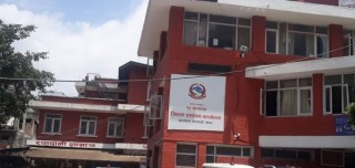 काठमाडौंमा सभा जुलुस गर्न प्रतिबन्ध ,  आफ्नै परिवारभित्र चाडपर्व मनाउन आग्रह