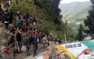 मुगु बस दुर्घटना : डीएसपीको नेतृत्वमा समिति गठन