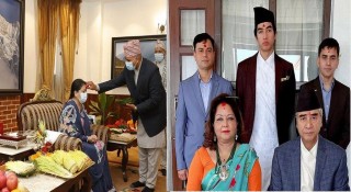 राष्ट्रपति र प्रधानमन्त्रीसहित शिर्ष नेताद्धारा टिका ग्रहण
