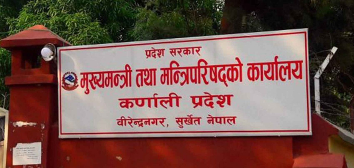 मन्त्रिपरिषद समावेशी नभएको भन्दै कर्णाली प्रदेश विरुद्ध उच्च अदालतमा रिट