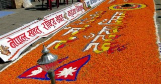 नेपाल संवत् ११४२ सुरु, आजै म्हः पूजा गरिँदै
