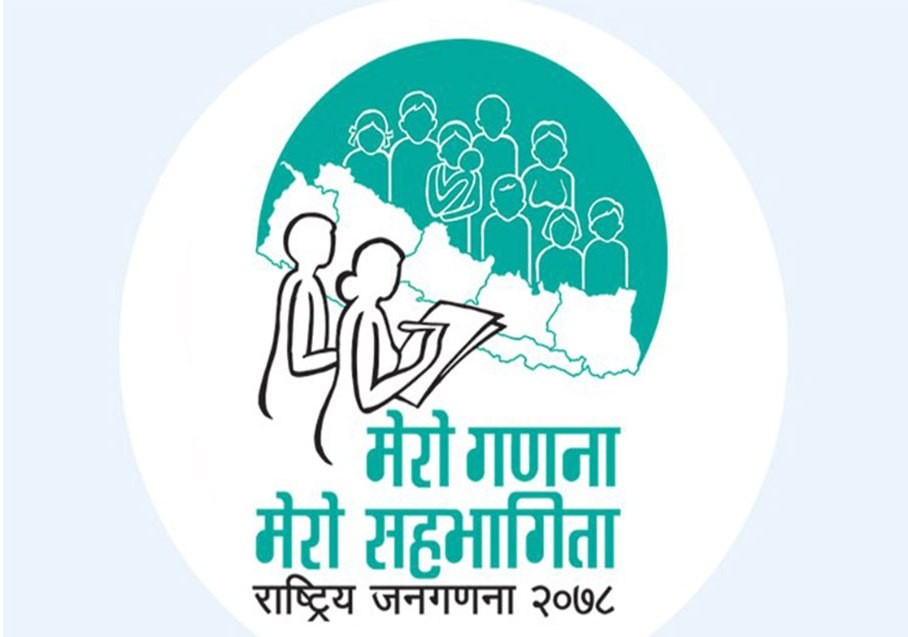 राष्ट्रिय जनगणना आजदेखि सुरु, कालापानी क्षेत्रमा स्याटलाइटबाट अनुमान मात्र गरिने