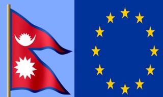 नेपाल–युरोपेली सङ्घ संयुक्त आयोगको तेह्रौँ बैठक सुरु