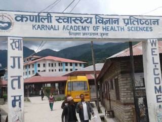 जुम्लामा एमबिबिएस कक्षा सुरु