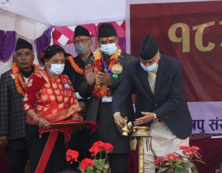 काठमाडौँमा राष्ट्रिय ज्यापू दिवस मनाइयो