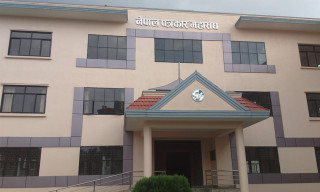पत्रकारको तलब नदिने सञ्चारमाध्यममा महासंघले धर्ना दिने