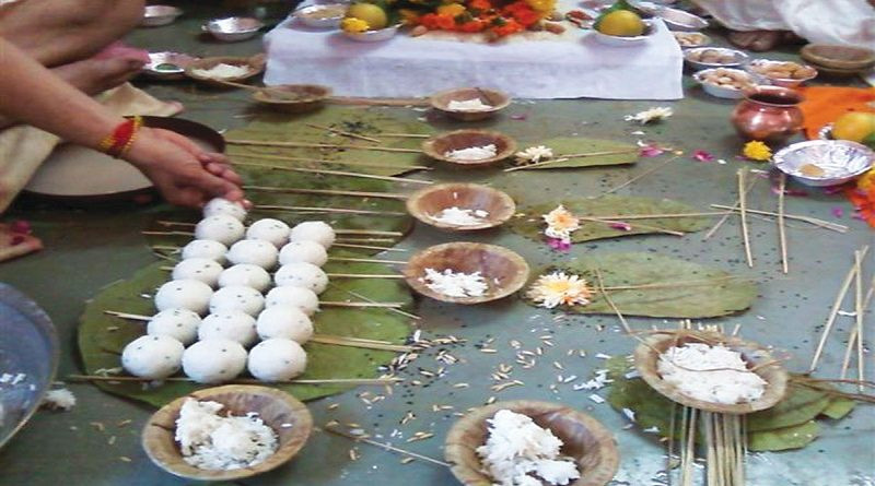 आज पौष कृष्ण औँसीः तीर्थ अर्थात् गया श्राद्ध गरिँदै