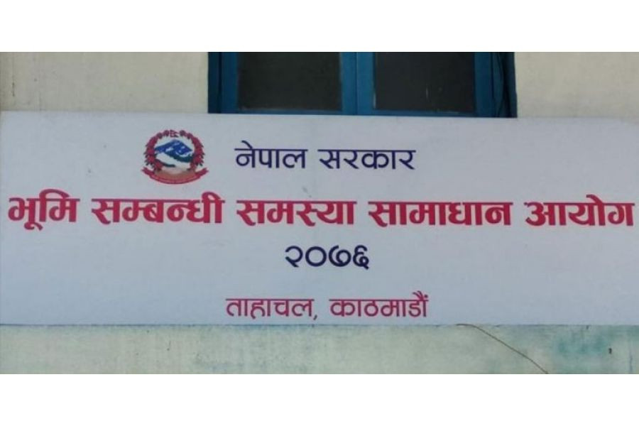 भूमि आयोगले माघदेखि देशभर सुकुम्बासीको लगत संकलन गर्ने