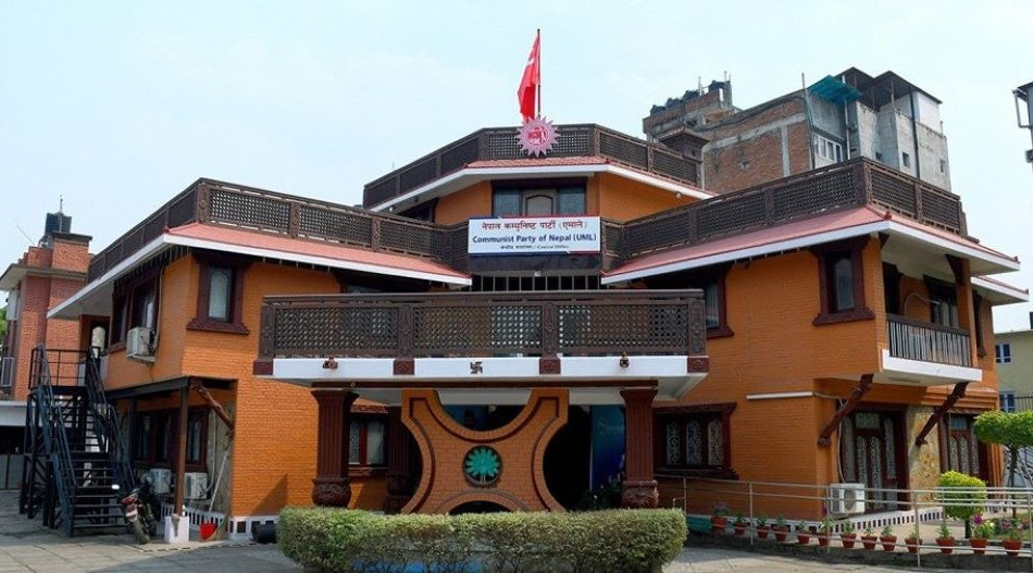 एमालेले प्रधानन्यायाधीस महाअभियोग प्रस्तावको प्रतिवाद गर्ने