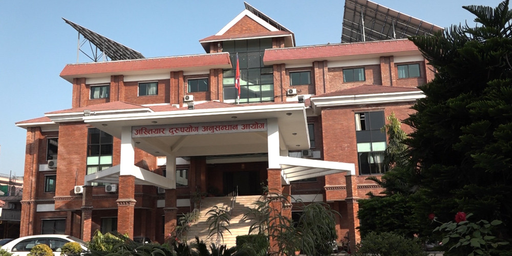 साल्ट ट्रेडिङको मल बिक्रीको पैसा हिनामिना गरेको आरोपमा पासवानविरुद्ध भ्रष्टाचार मुद्दा दायर
