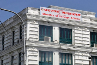 नेपालले चार्टर्ड जहाजमा अफगानिस्तानलाई मानविय सहयोग पठाउने