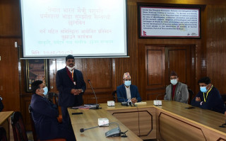 पशुपति धर्मशाला बतास समूहलाई दिने सम्झौता रद्द गर्न सिफारिस