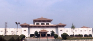 सरकारले जेठ ७ गते नीति तथा कार्यक्रम संसदमा पेश गर्ने