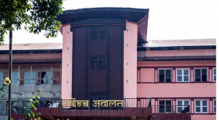 खोप कार्ड अनिवार्य गरिएको विरोधमा सर्वोच्चमा रिट