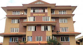 लोक सेवा आयोगद्वारा लिखित परीक्षा तत्कालका लागि स्थगित