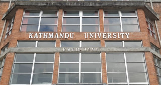 बाल संगठनको जग्गामा केयूले गैरकानुनी रुपमा भवन बनाएको आरोप